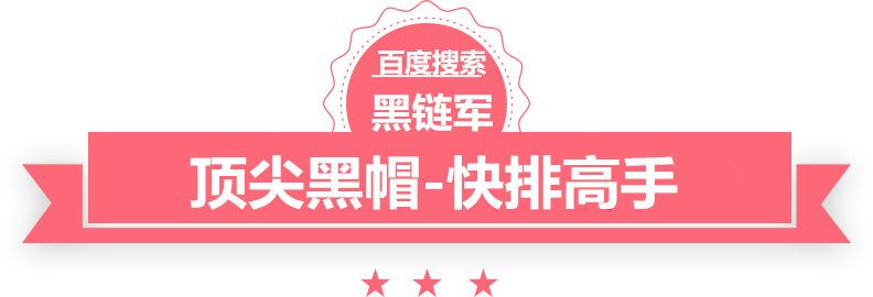 澳门二四六天天免费好材料天籁车友会